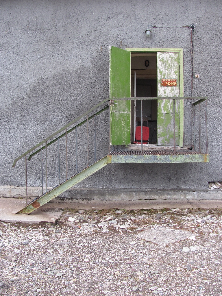 Halle in der Nähe von Pyramiden