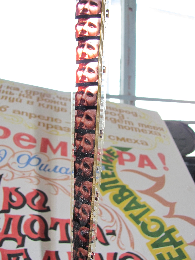 Noch ein Versuch: Wer erkennt\'s?